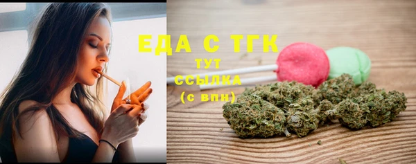 прущие крисы Алексин