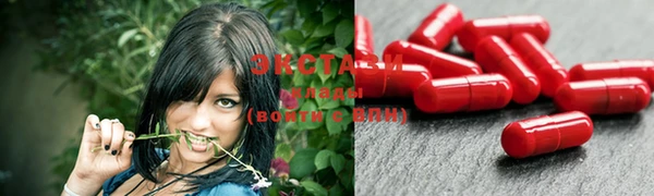каннабис Остров