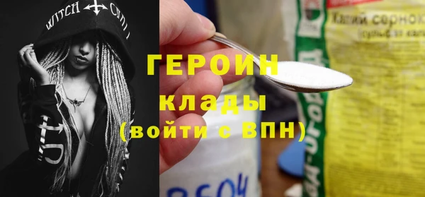 mdma Осташков