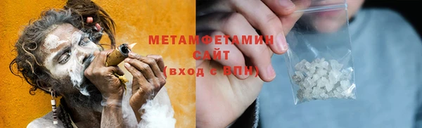 mdma Осташков