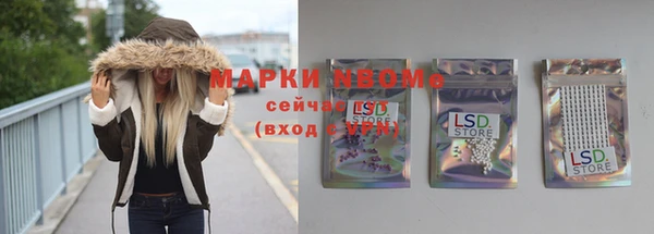 мет Алзамай