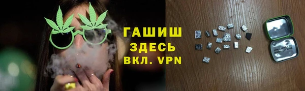 каннабис Остров
