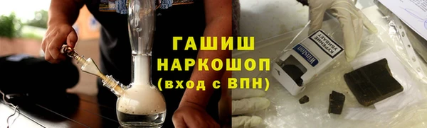 мет Алзамай
