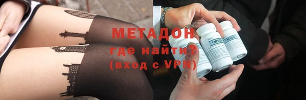 мет Алзамай