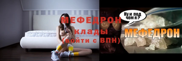 каннабис Остров