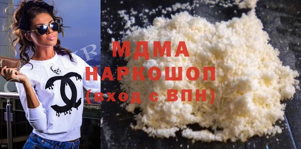 прущие крисы Алексин