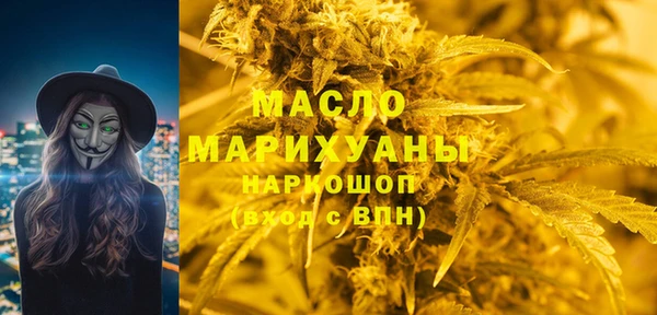 мет Алзамай