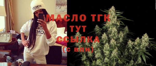 прущие крисы Алексин