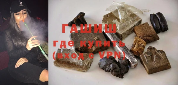 мет Алзамай