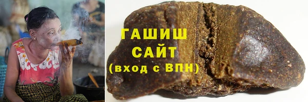 кокаин VHQ Алексеевка