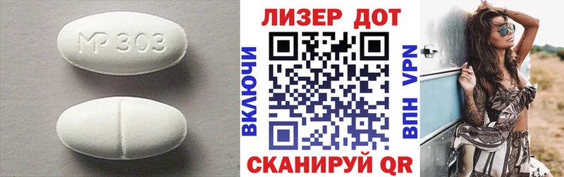 дарк нет какой сайт  blacksprut зеркало  Киреевск  ЛСД экстази ecstasy 