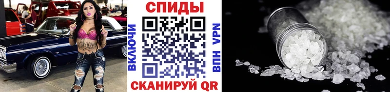 купить наркотик  Киреевск  Метамфетамин мет 