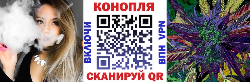 Шишки марихуана VHQ  Киреевск 